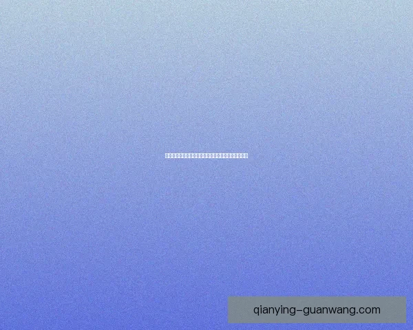 精准体育赛事竞猜推荐，全面分析胜负走势与投注策略