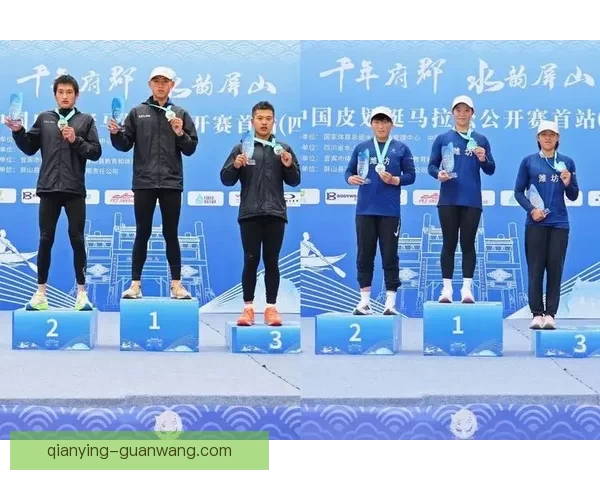 2026年全国皮划艇马拉松公开赛首站圆满落幕 四川屏山精彩纷呈