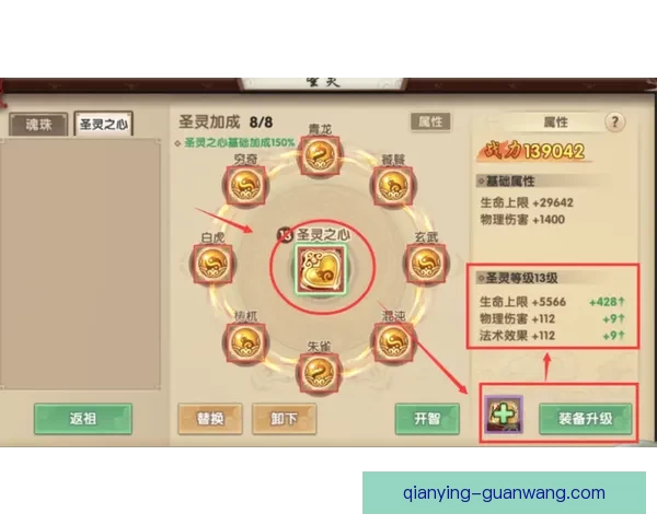 热门世界杯竞猜平台推荐及玩法解析全攻略
