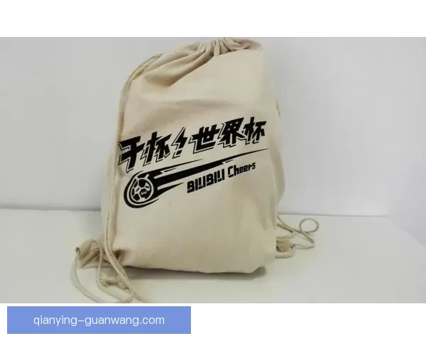 世界杯竞猜注册豪礼大放送,立即参与赢取丰厚奖励 世界杯竞猜注册豪礼大放送,立即参与赢取丰厚奖励